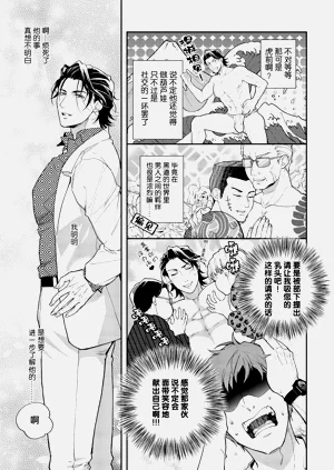 第77頁圖