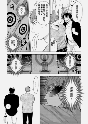 第83頁圖