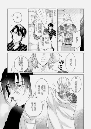 第93頁圖