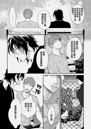 第94頁圖