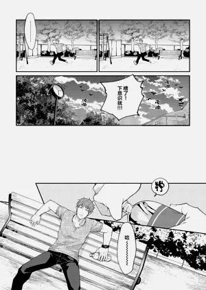 第99頁圖