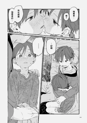 第104页图
