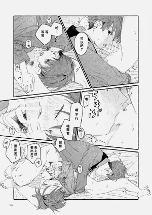 第107页图