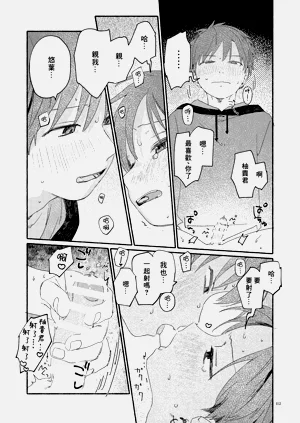 第114页图