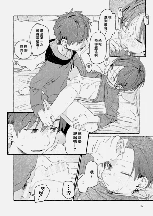 第116页图