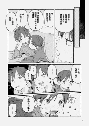 第118页图