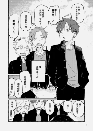 第12页图