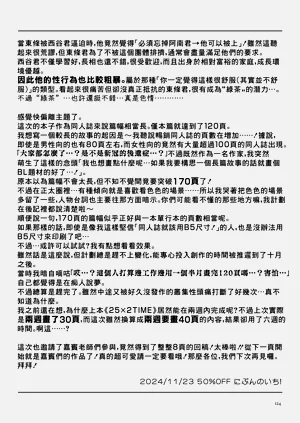 第126页图
