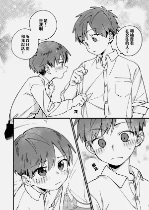 第128页图