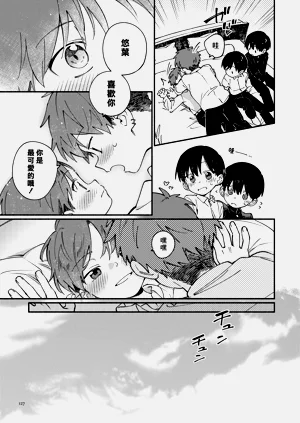 第129页图