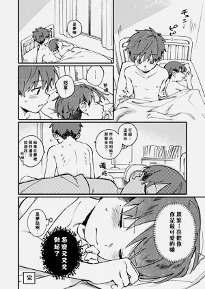 第130页图