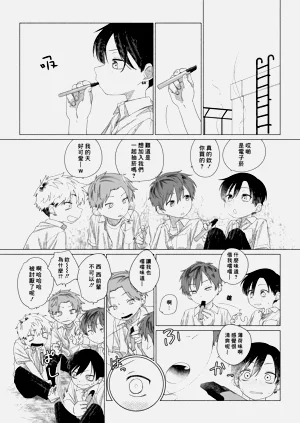 第133页图
