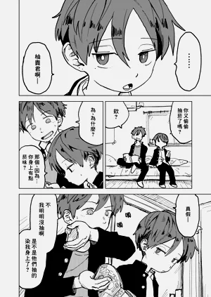 第134页图