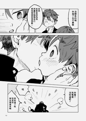 第135页图