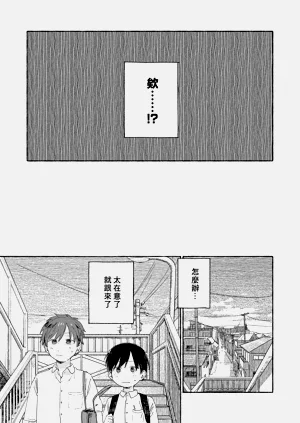 第23页图