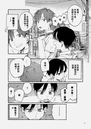 第24页图