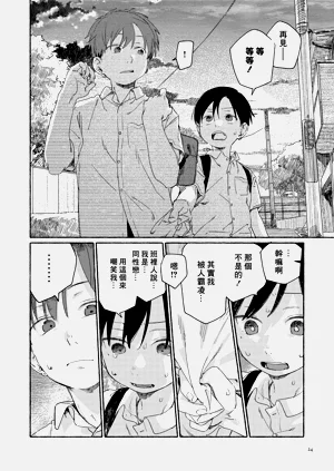 第26页图