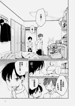 第29页图
