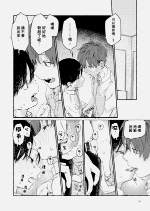 第34页图