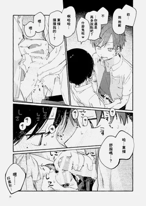 第37页图