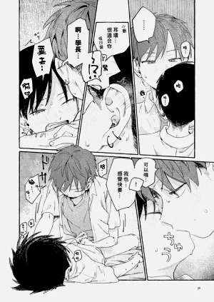 第38页图