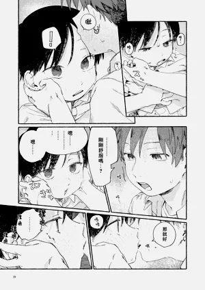 第41页图
