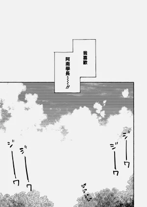 第43页图