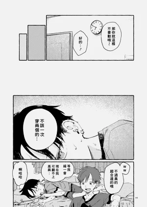第46页图
