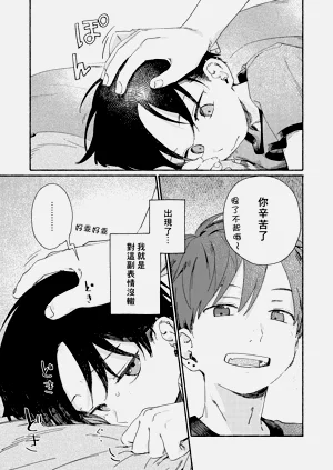 第47页图