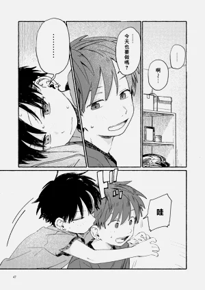 第49页图