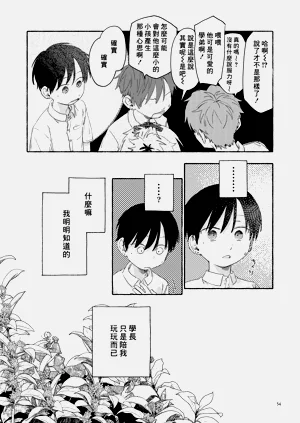 第56页图