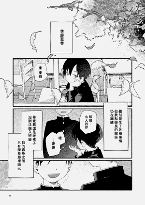 第57页图