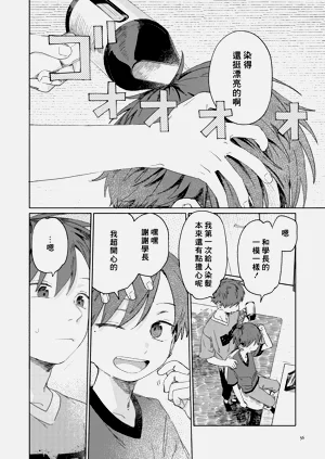 第58页图