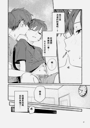 第60页图