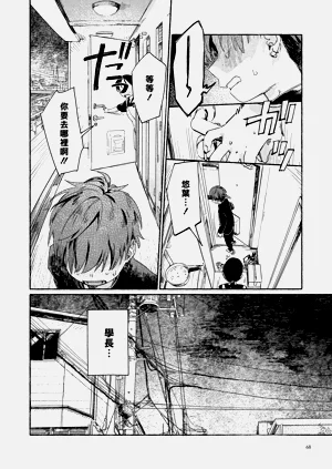 第70页图