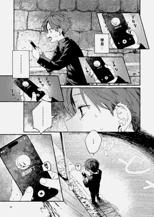 第71页图