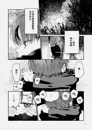 第72页图