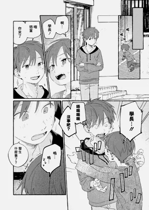 第90页图