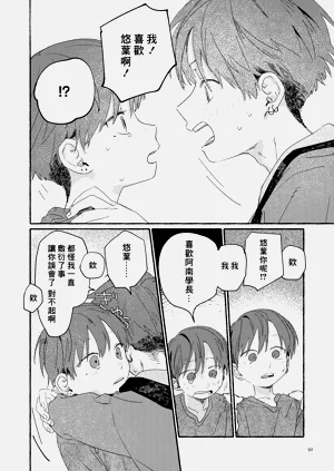 第94页图