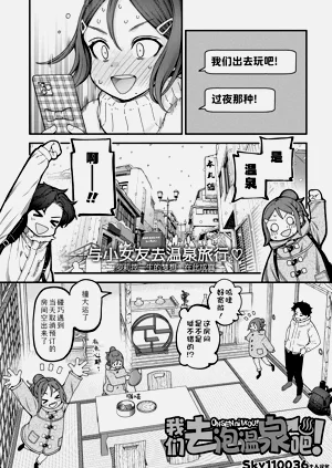 第2页图