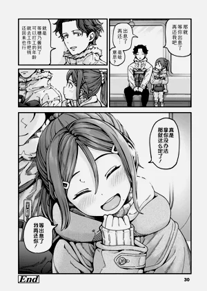 第24页图