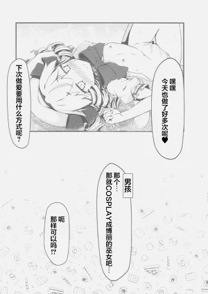 第17頁圖