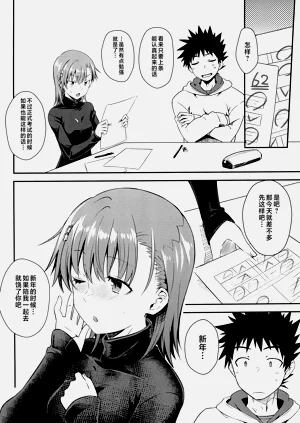 第23頁圖