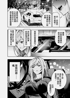 第13頁圖
