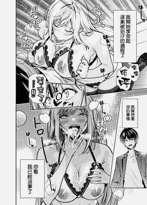 第43頁圖