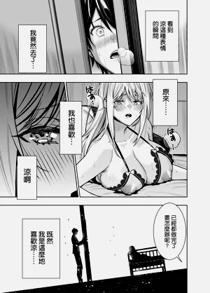 第50頁圖