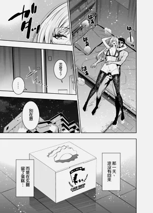 第62頁圖