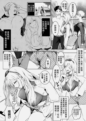 第28頁圖
