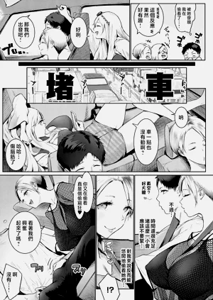 第29頁圖