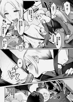 第30頁圖